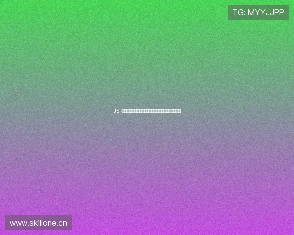 JSR足球直播：实时比分、赛事分析与精彩回放全方位呈现